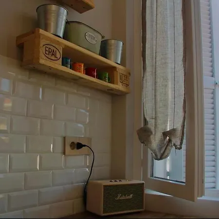 San Paolo Sweethome Διαμέρισμα Πάρμα